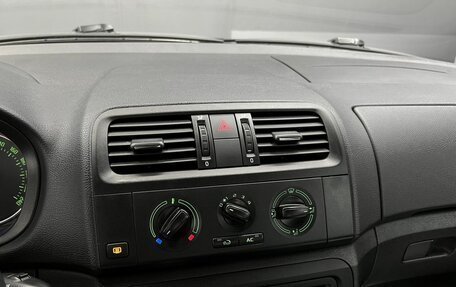 Skoda Fabia II, 2014 год, 695 000 рублей, 17 фотография