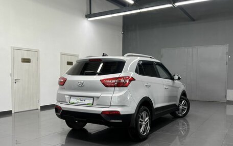 Hyundai Creta I рестайлинг, 2020 год, 1 875 000 рублей, 2 фотография
