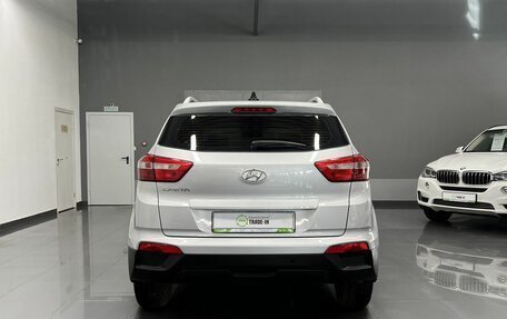 Hyundai Creta I рестайлинг, 2020 год, 1 875 000 рублей, 4 фотография