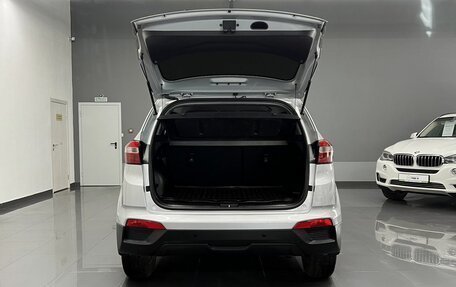 Hyundai Creta I рестайлинг, 2020 год, 1 875 000 рублей, 7 фотография