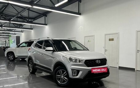 Hyundai Creta I рестайлинг, 2020 год, 1 875 000 рублей, 5 фотография