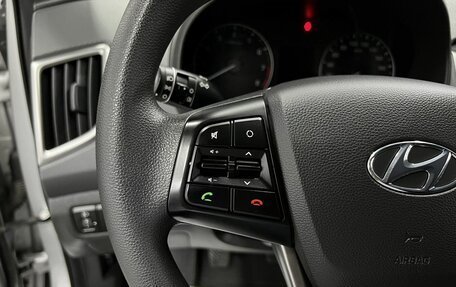 Hyundai Creta I рестайлинг, 2020 год, 1 875 000 рублей, 18 фотография