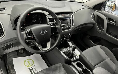 Hyundai Creta I рестайлинг, 2020 год, 1 875 000 рублей, 9 фотография
