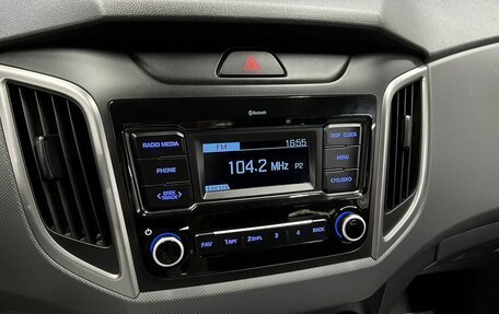 Hyundai Creta I рестайлинг, 2020 год, 1 875 000 рублей, 16 фотография