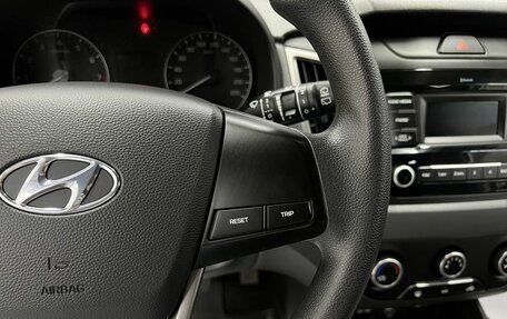 Hyundai Creta I рестайлинг, 2020 год, 1 875 000 рублей, 19 фотография