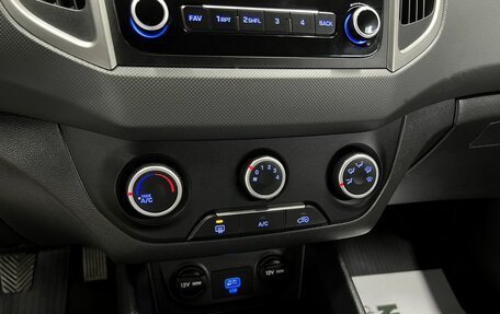 Hyundai Creta I рестайлинг, 2020 год, 1 875 000 рублей, 17 фотография
