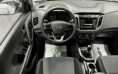 Hyundai Creta I рестайлинг, 2020 год, 1 875 000 рублей, 12 фотография