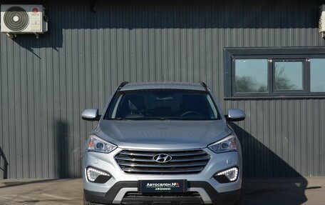 Hyundai Santa Fe III рестайлинг, 2014 год, 2 199 999 рублей, 3 фотография