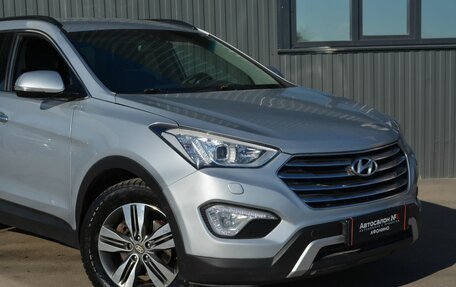 Hyundai Santa Fe III рестайлинг, 2014 год, 2 199 999 рублей, 5 фотография