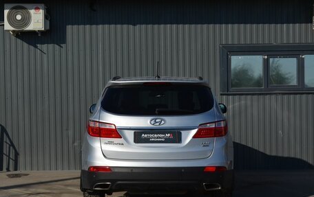Hyundai Santa Fe III рестайлинг, 2014 год, 2 199 999 рублей, 7 фотография