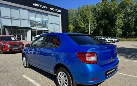 Renault Logan II, 2015 год, 599 000 рублей, 6 фотография