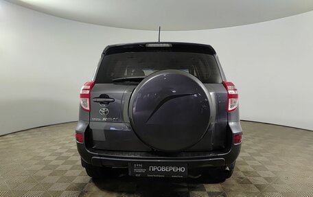 Toyota RAV4, 2012 год, 1 410 000 рублей, 7 фотография