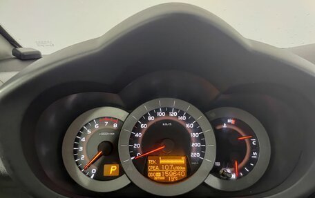 Toyota RAV4, 2012 год, 1 410 000 рублей, 16 фотография