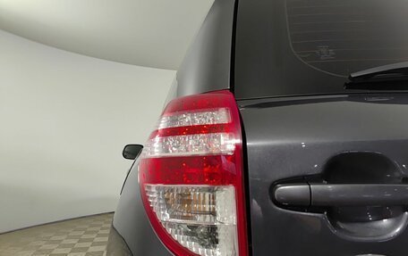 Toyota RAV4, 2012 год, 1 410 000 рублей, 11 фотография