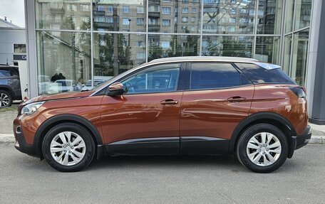 Peugeot 3008 II, 2017 год, 1 399 000 рублей, 4 фотография