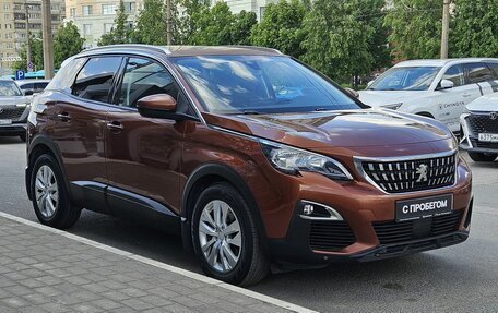 Peugeot 3008 II, 2017 год, 1 399 000 рублей, 5 фотография