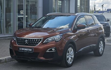 Peugeot 3008 II, 2017 год, 1 399 000 рублей, 6 фотография