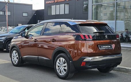Peugeot 3008 II, 2017 год, 1 399 000 рублей, 7 фотография