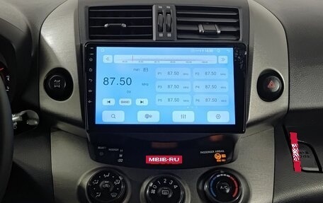 Toyota RAV4, 2012 год, 1 410 000 рублей, 18 фотография