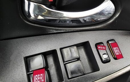 Toyota RAV4, 2012 год, 1 410 000 рублей, 23 фотография