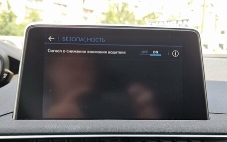 Peugeot 3008 II, 2017 год, 1 399 000 рублей, 23 фотография