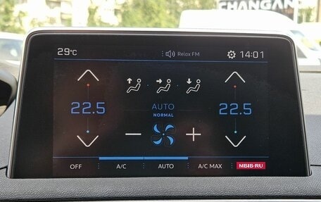 Peugeot 3008 II, 2017 год, 1 399 000 рублей, 14 фотография