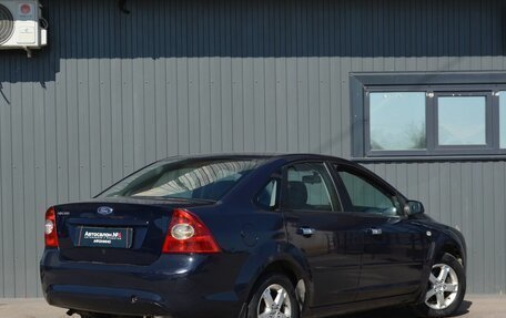 Ford Focus II рестайлинг, 2007 год, 399 999 рублей, 6 фотография