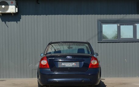 Ford Focus II рестайлинг, 2007 год, 399 999 рублей, 5 фотография