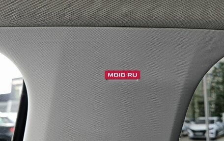 Peugeot 3008 II, 2017 год, 1 399 000 рублей, 24 фотография
