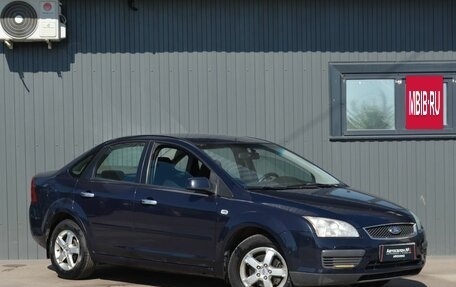 Ford Focus II рестайлинг, 2007 год, 399 999 рублей, 3 фотография