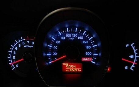 KIA Rio III рестайлинг, 2012 год, 529 000 рублей, 17 фотография