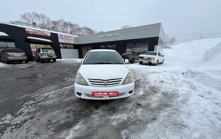 Toyota Allion, 2003 год, 680 000 рублей, 8 фотография