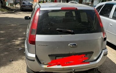 Ford Fusion I, 2005 год, 250 000 рублей, 1 фотография