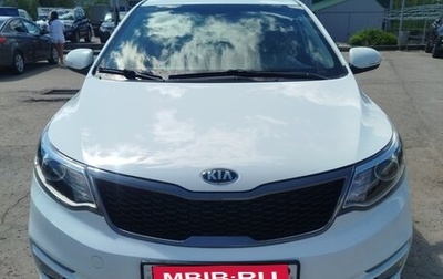 KIA Rio III рестайлинг, 2015 год, 1 200 000 рублей, 1 фотография