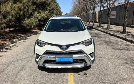 Toyota RAV4, 2019 год, 2 035 000 рублей, 5 фотография