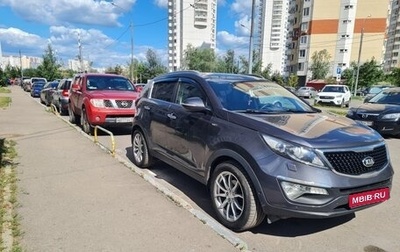KIA Sportage III, 2013 год, 1 100 000 рублей, 1 фотография