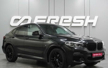 BMW X4, 2020 год, 4 298 000 рублей, 1 фотография