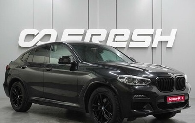 BMW X4, 2020 год, 4 298 000 рублей, 1 фотография