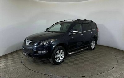 Great Wall Hover H5, 2013 год, 650 000 рублей, 1 фотография