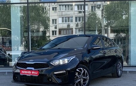 KIA Cerato IV, 2021 год, 1 920 000 рублей, 1 фотография