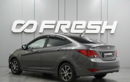 Hyundai Solaris II рестайлинг, 2015 год, 779 000 рублей, 2 фотография