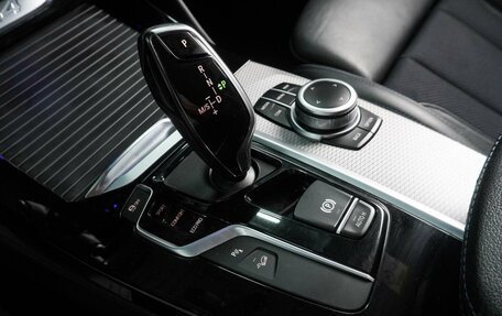 BMW X4, 2020 год, 4 298 000 рублей, 22 фотография