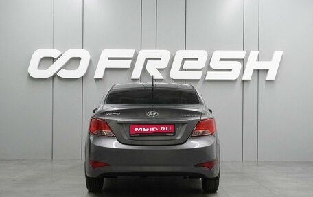 Hyundai Solaris II рестайлинг, 2015 год, 779 000 рублей, 4 фотография