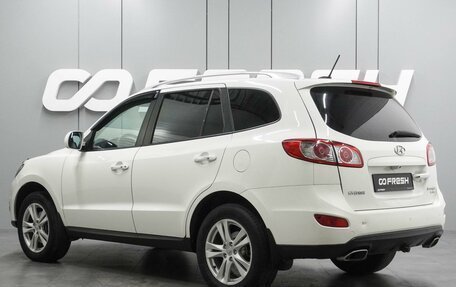 Hyundai Santa Fe III рестайлинг, 2011 год, 1 149 000 рублей, 2 фотография