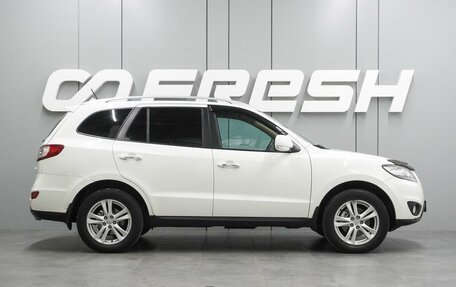 Hyundai Santa Fe III рестайлинг, 2011 год, 1 149 000 рублей, 5 фотография