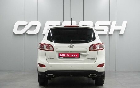 Hyundai Santa Fe III рестайлинг, 2011 год, 1 149 000 рублей, 4 фотография