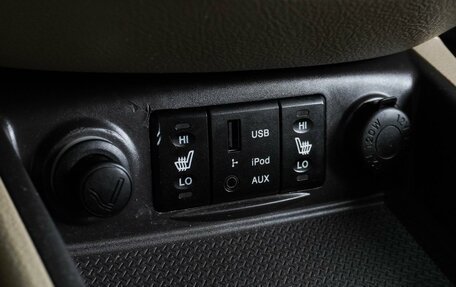 Hyundai Santa Fe III рестайлинг, 2011 год, 1 149 000 рублей, 22 фотография