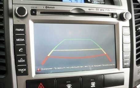 Hyundai Santa Fe III рестайлинг, 2011 год, 1 149 000 рублей, 12 фотография