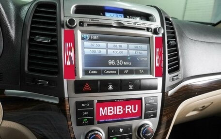 Hyundai Santa Fe III рестайлинг, 2011 год, 1 149 000 рублей, 14 фотография