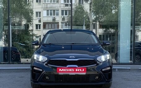 KIA Cerato IV, 2021 год, 1 920 000 рублей, 2 фотография
